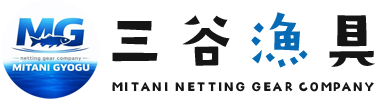 三谷漁具